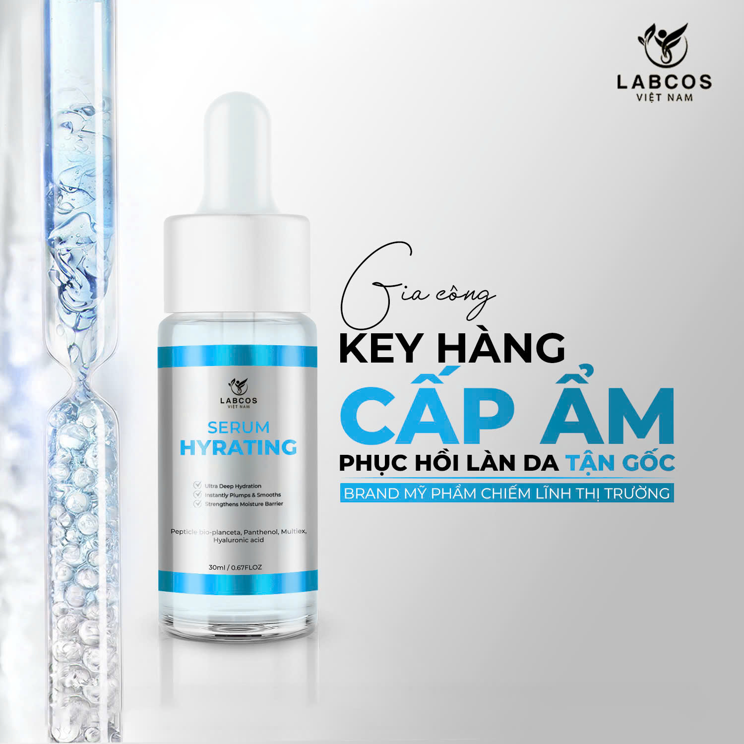 Serum Cấp Ẩm Siêu Phẩm: Bí Quyết Cho Làn Da Căng Mọng, Trẻ Trung